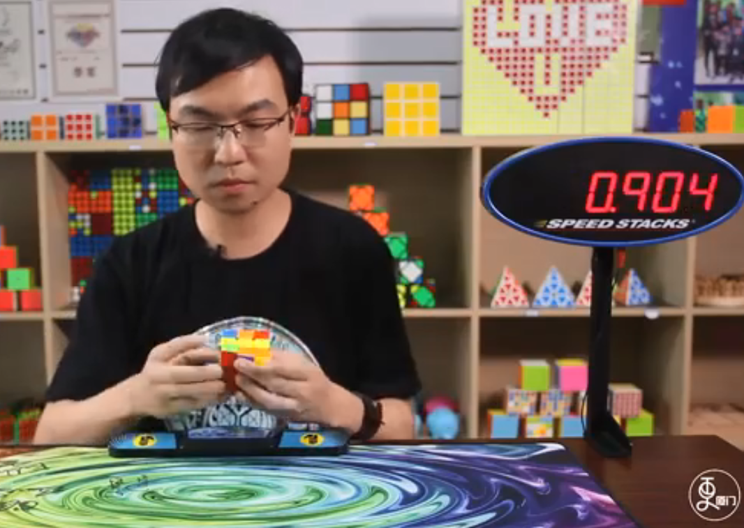 葉佳希老師 紀錄片